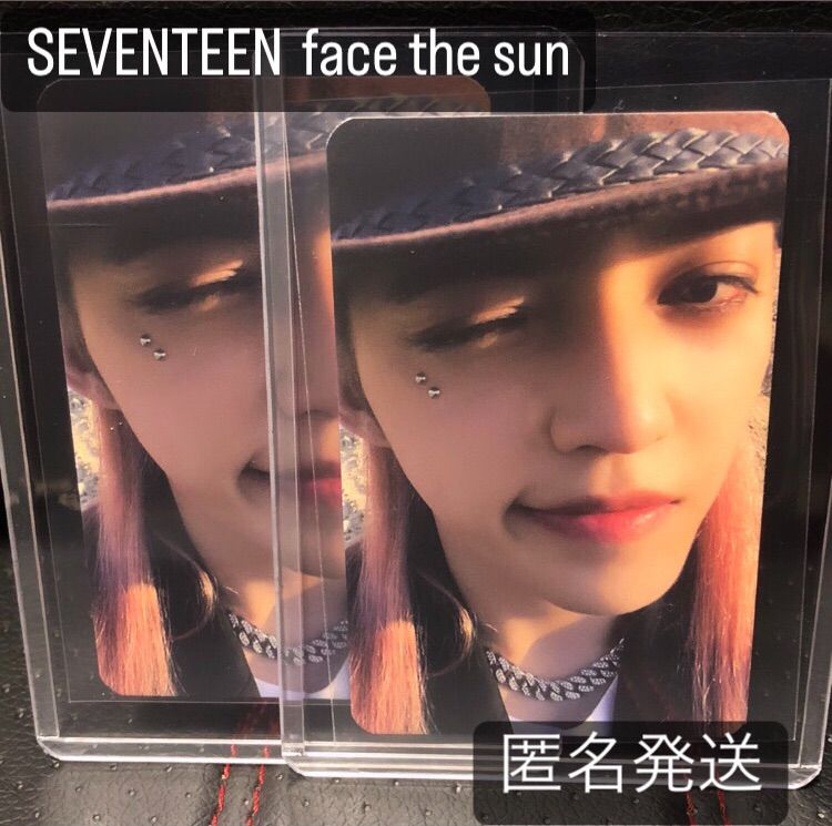 seventeen エスクプス　トレカ　face the sun ラキドロ