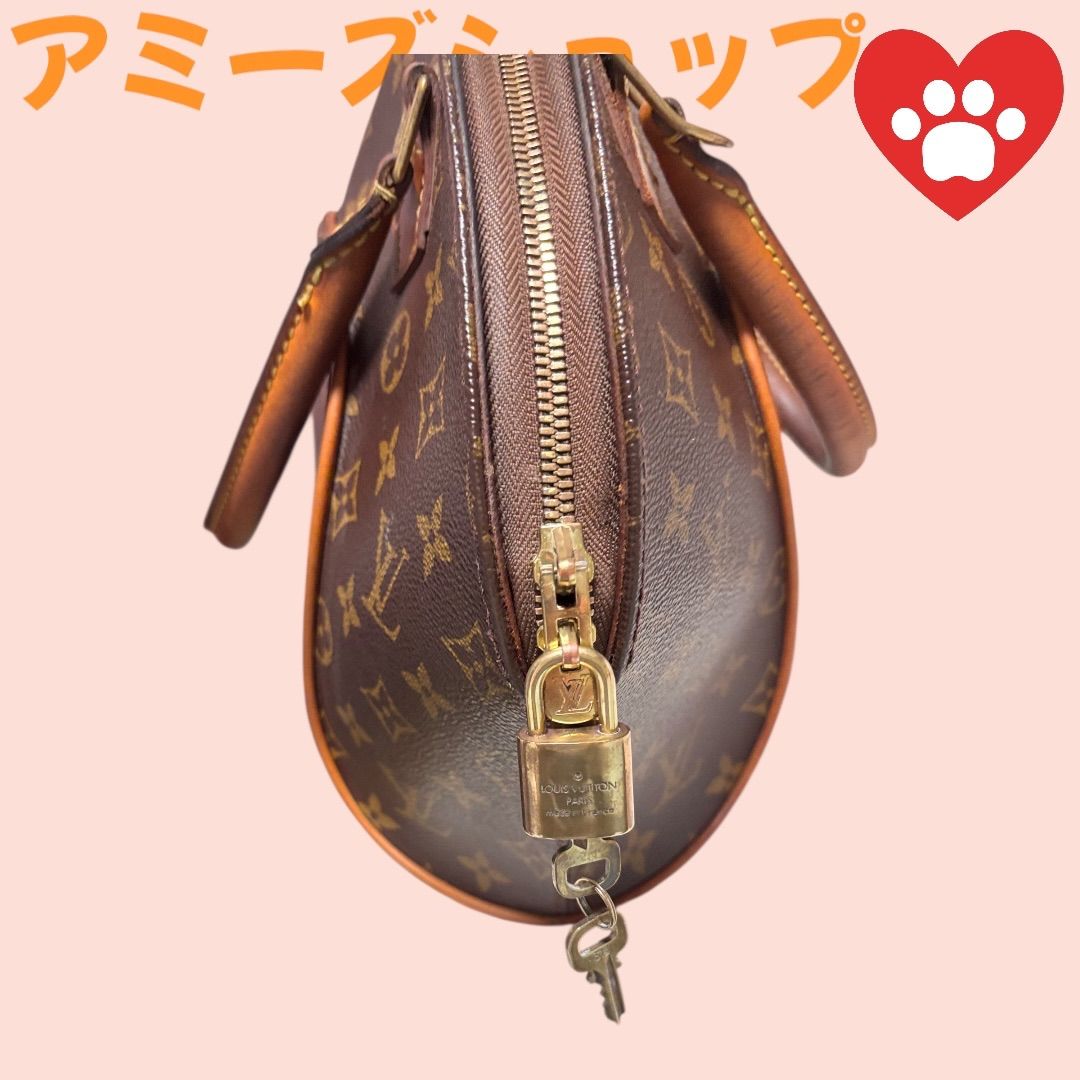 ルイ.ヴィトンモノグラムエリプスPMハンドバック