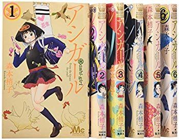 (未使用･未開封品)　アシガール コミックセット (マーガレットコミックス) [マーケットプレイスセット] vf3p617 中古】(未使用・未開封品) アシガール コミックセット (マーガレット