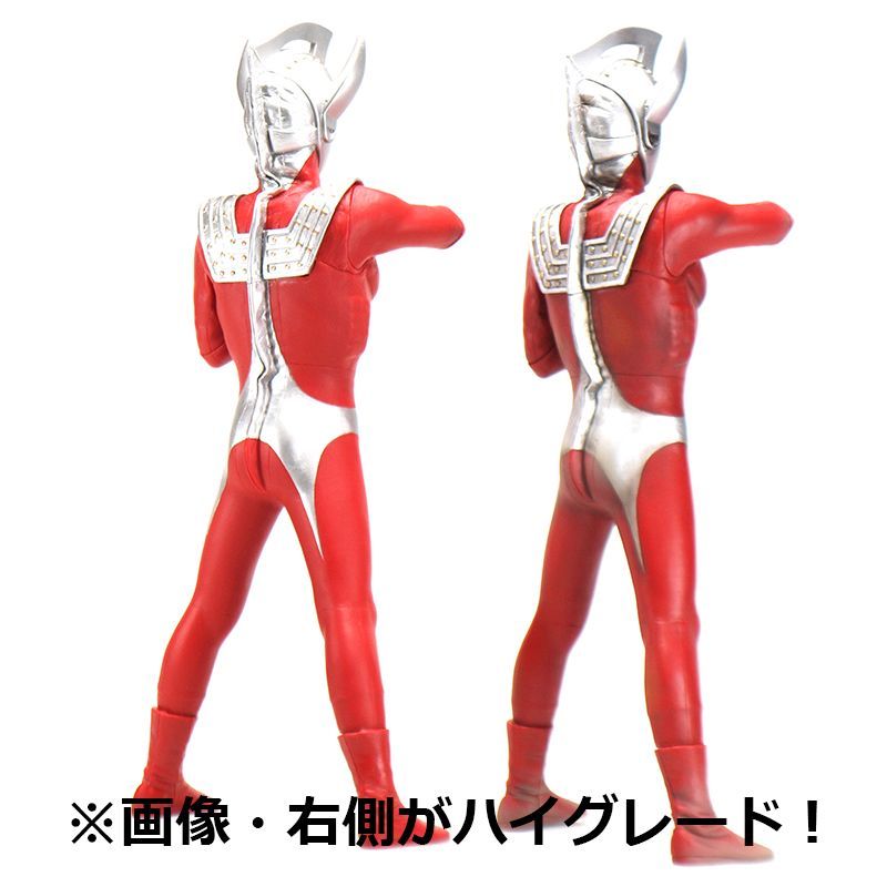 ウルトラマン】1/6特撮シリーズ Vol.7 ウルトラマンタロウ