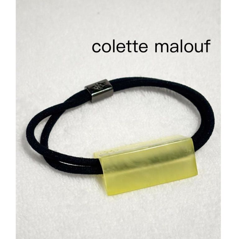 colette malouf コレットマルーフ ポニー ヘアゴム イエロー