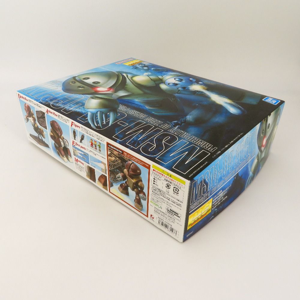  MG MSM-04 アッガイ 機動戦士ガンダム BANDAI SPIRITS バンダイスピリッツ プラモデル 未組立品 その他 ロボット