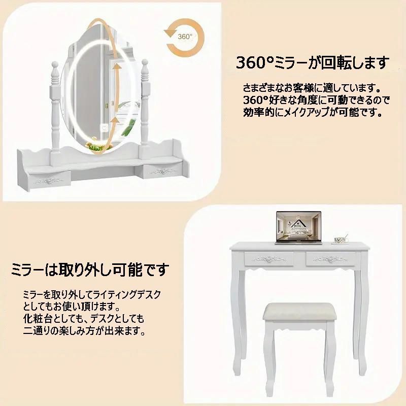 化粧台 姫家具
