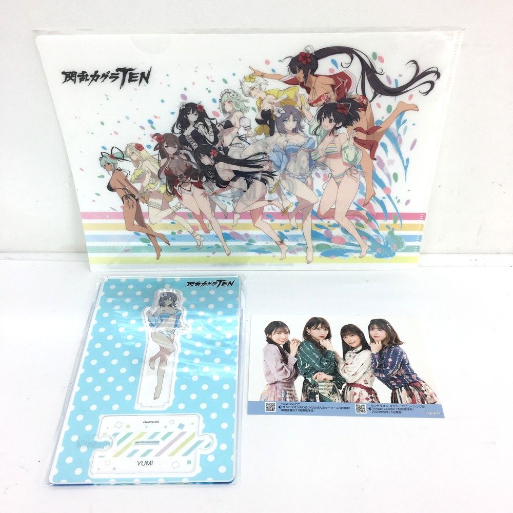 本 閃乱カグラ シノビマスター10周年 オフィシャルビジュアル