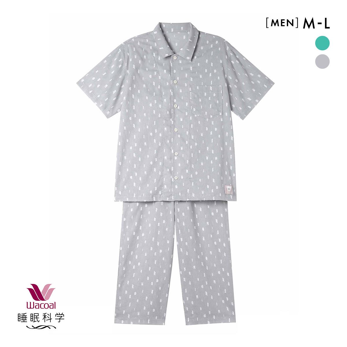 新品タグ付き ワコール 睡眠科学SOUSOU ルームウェアパジャマM 高島ちぢみ おトク【SHIROHATO公式】【正規品・新品】ワコール 睡眠科学 SOU