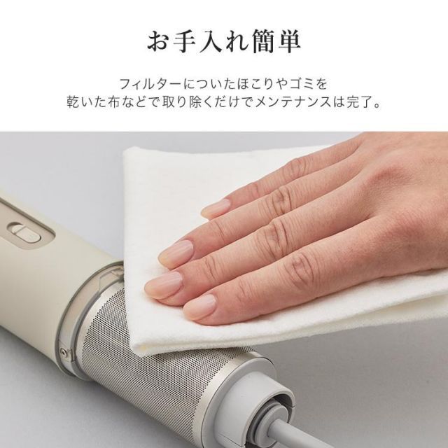 ふとん乾燥機