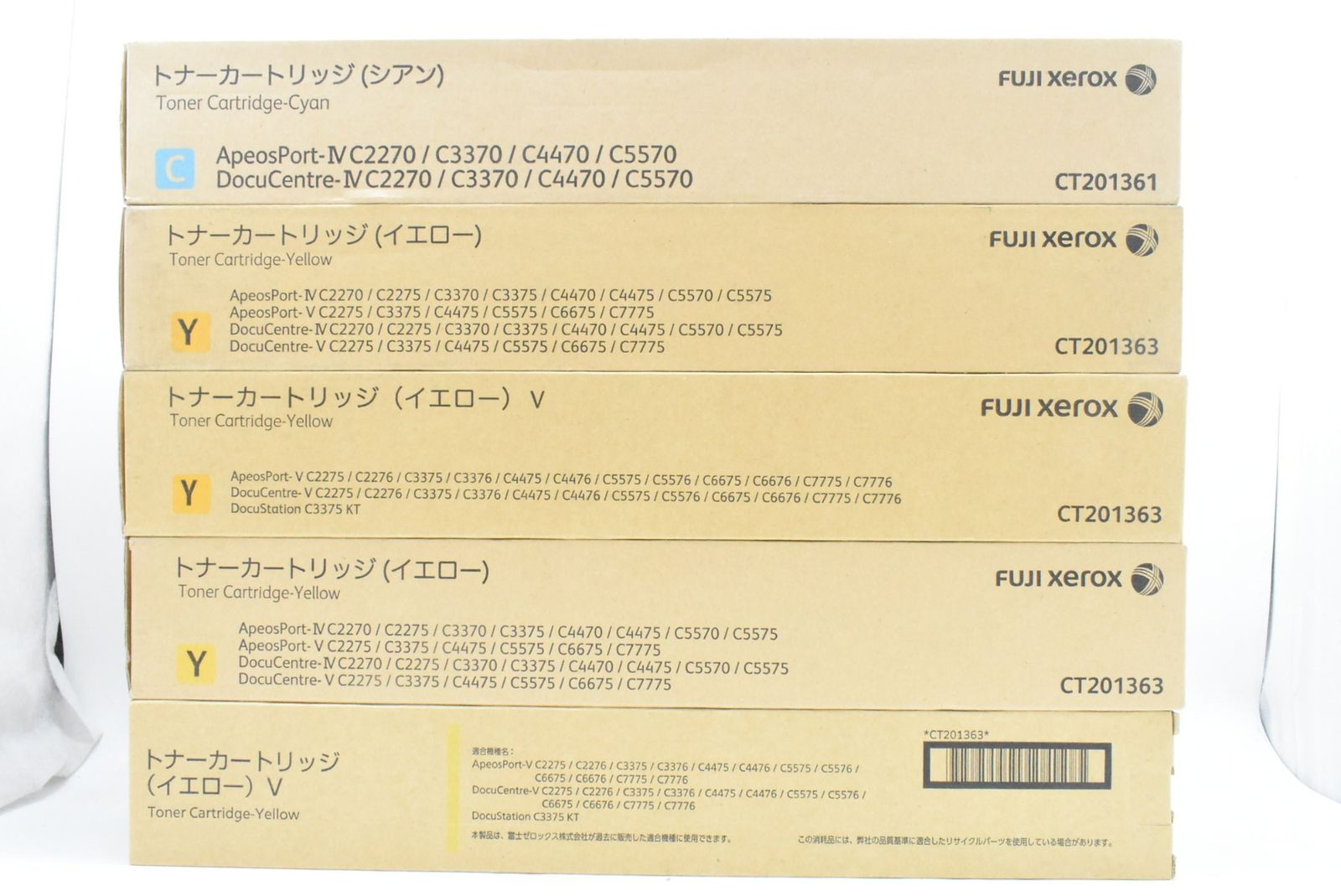 ♥ フジゼロックス 純正 トナー CT201360|61|63 3色10本 シアン イエロー ブラック FUJI XEROX ITYPHO3FXJXU-D-N05-byebye CHRISTIANNAURATH_COM_BR