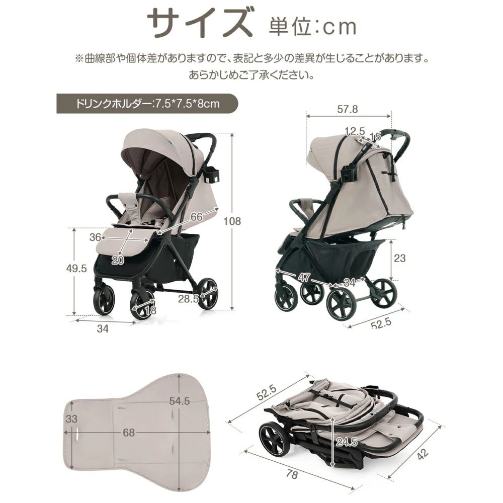 10 割 ベビーカー 折りたたみ バギー 赤ちゃん ベビー 出産祝い 車 プレゼント ギフト 子供 1ヶ月 15kg 4輪ベビーカー ワンタッチ 手押し車 乳母車 日よけカバー チャイルドカー 乳幼児 軽量コンパクト おでかけバギー