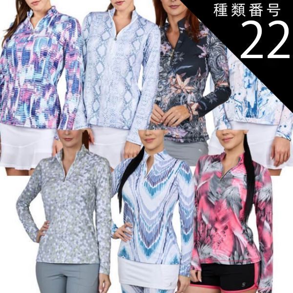 種類22:エコー(ECH)/USサイズ-S 売尽しセール！】「ＵＳサイズ」Sofibella(ソフィベラ) レディース UV Feather 長袖ハーフジップポロ プリント柄 9004／9004F(22y2mテニス)【メール便発送】