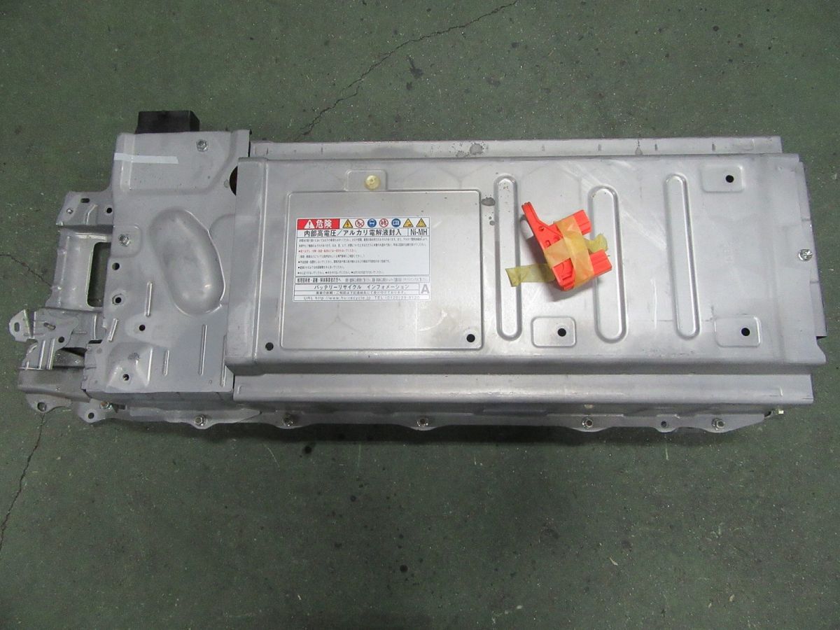 トヨタ 30 ZVW30 プリウス 前期 ハイブリッド HV 純正 ハイブリッドバッテリー G9280-76010 2ZRFXE 2ZR-FXE ジャンク