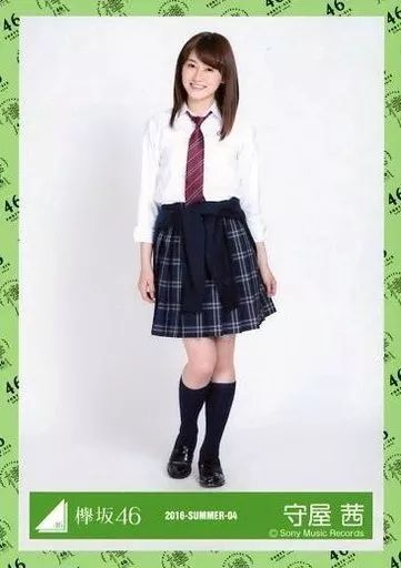 中古】生写真(乃木坂46) 守屋茜/全身/2016-SUMMER-04/『世界には愛し