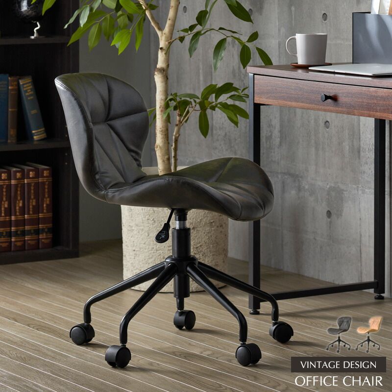 クーポン配布中 デスクチェア おしゃれ 北欧 疲れない オフィスチェア 回転 キャスター付き レザーチェア おすすめ 合皮 昇降 在宅ワーク チェア テレワーク 学習机 椅子 イス パソコンチェア 子供 ヴィンテージ ブラック ベージュ