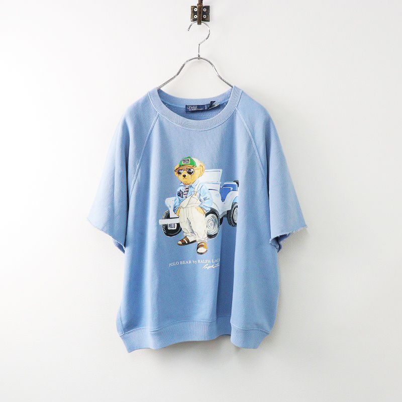 美品 ポロ ラルフローレン POLO by RALPH LAUREN Poloベア