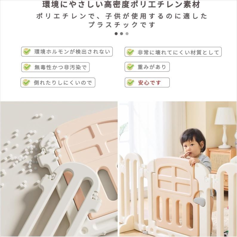 D5721◆ ベビーゲート