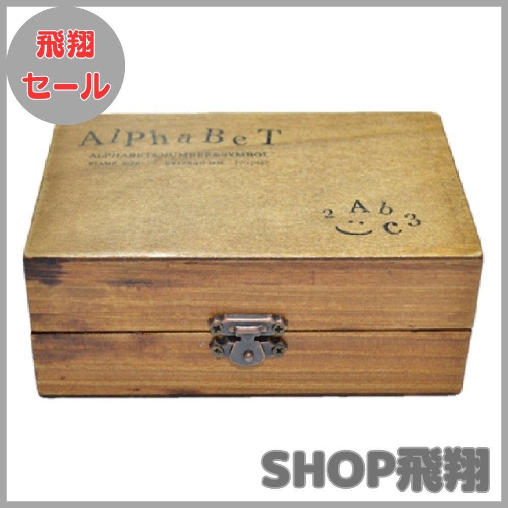 のあかい⭐︎他の方の購入はご遠慮下さい オンラインオークション、専用商品の購入 - LINE絵文字 | LINE STORE