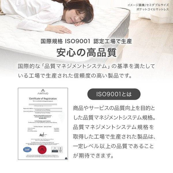 高密度