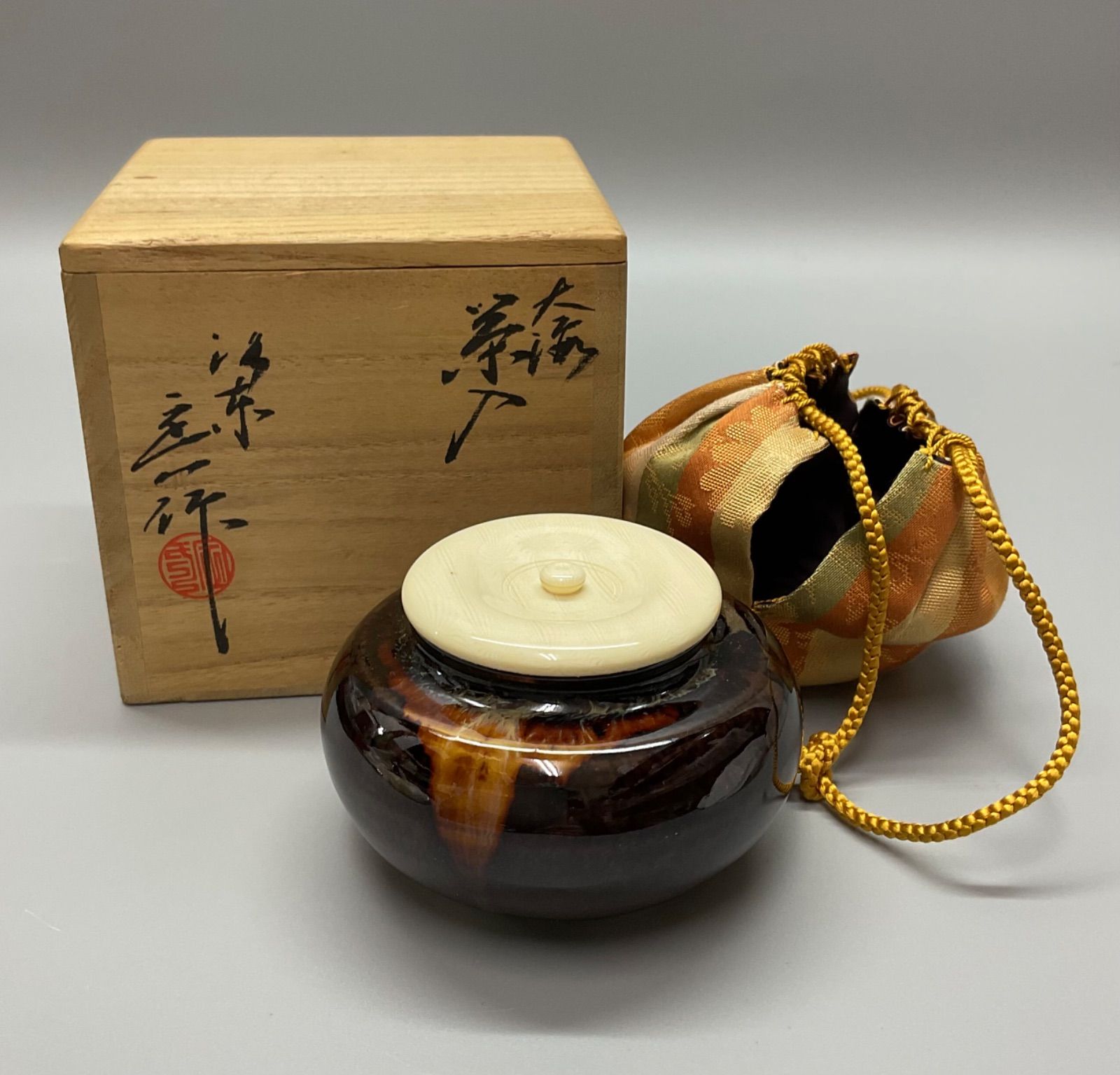 桶谷定一 作 洛東定一 希少 瓢形茶入 仕覆 荒磯純子 茶道具 共箱 茶入 美品 桶谷定一 作 洛東定一 希少 瓢形茶入 仕覆 荒磯純子