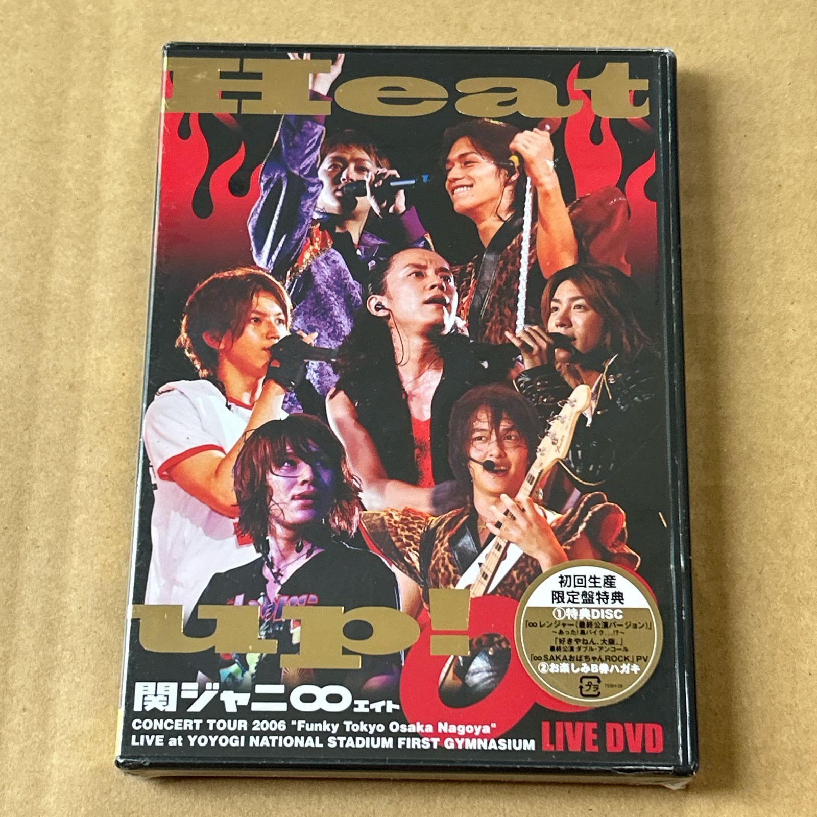 関ジャニ∞初回限定盤ライブDVD8EST 関ジャニ∞ 初回限定盤 Amazon.co.