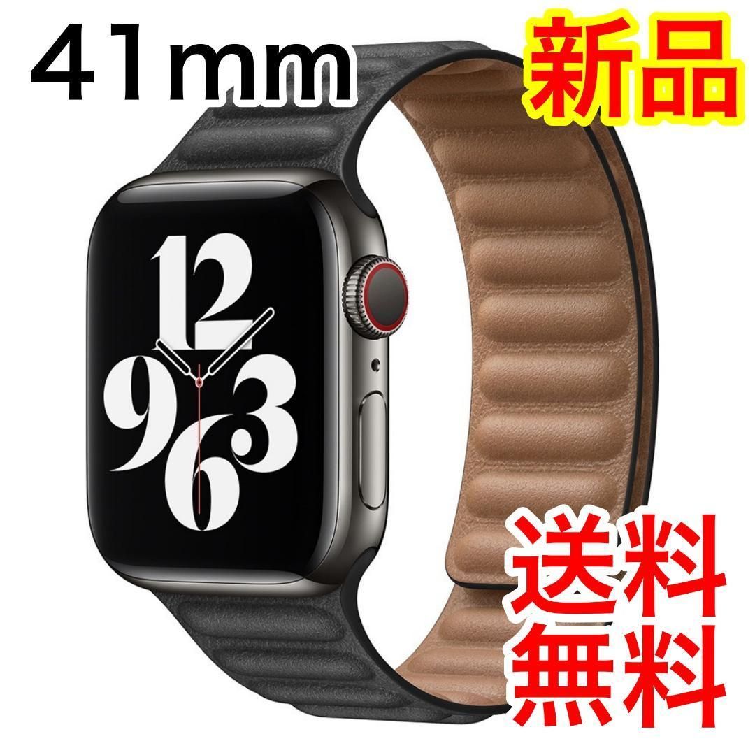 新品即決 アップルウォッチ Watch マグネットバンド ベルト