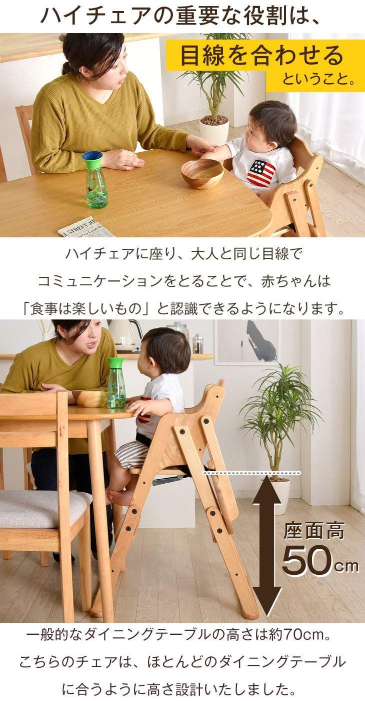 完成品