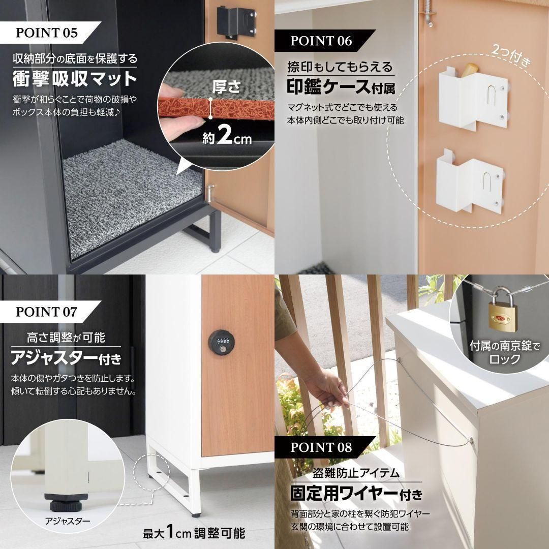 宅配ボックス 大容量 ダイヤル式 ポスト R2261一体型 置き配 宅配ボックス 大容量 ダイヤル式 ポスト R2261一体型 置き配