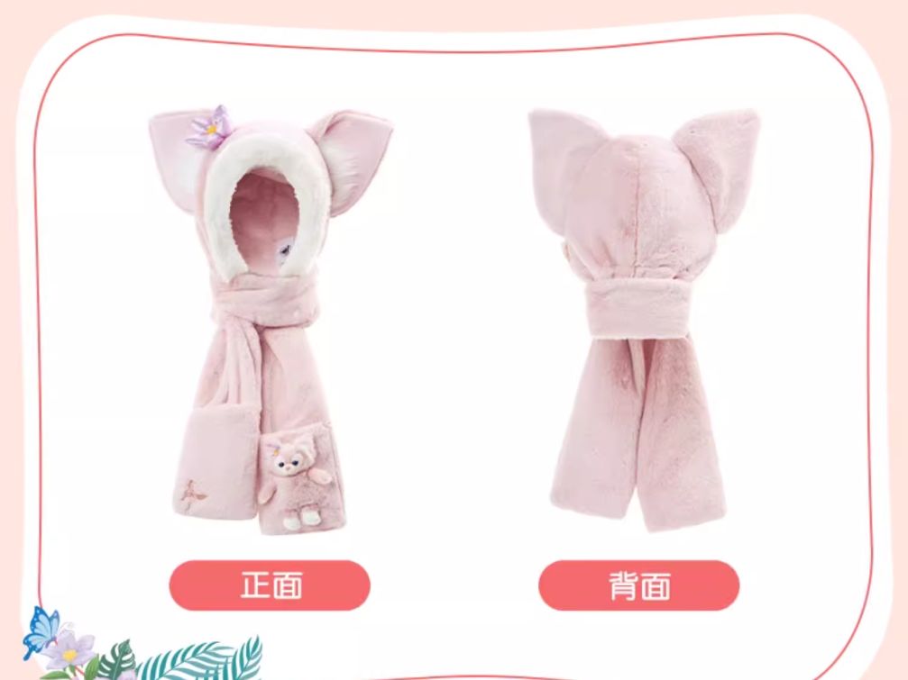 S2 10～15営業日発送 ディズニー リーナベル ファンキャップ