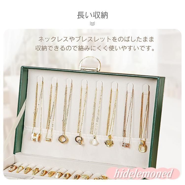 【３セット】GRACE ジュエリー　アクセサリー　ケース　アンティーク　ボックス 楽天市場】cace graceジュエリーボックスの通販