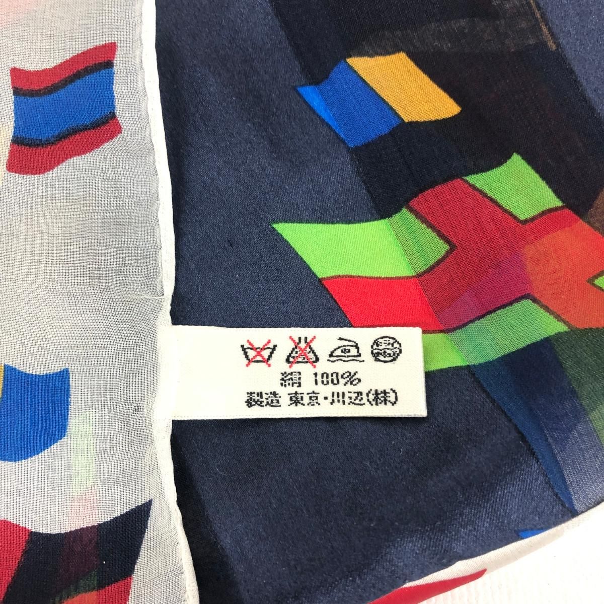 Yves Saint Laurent バラ 大ロゴ シルク 新品 白 スカーフ Yves Saint Laurent バラ 大ロゴ シルク 新品 白 スカーフ