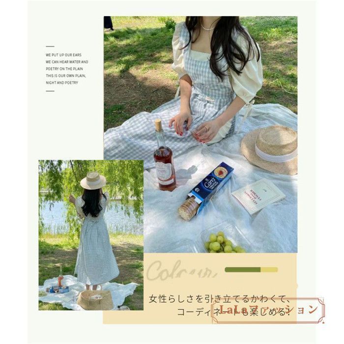 カフェエプロン ワンピースエプロン