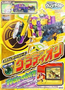 【】おもちゃ DXウェブナイトシリーズ W-05 グラディオン 「電脳冒険記ウェブダイバー」