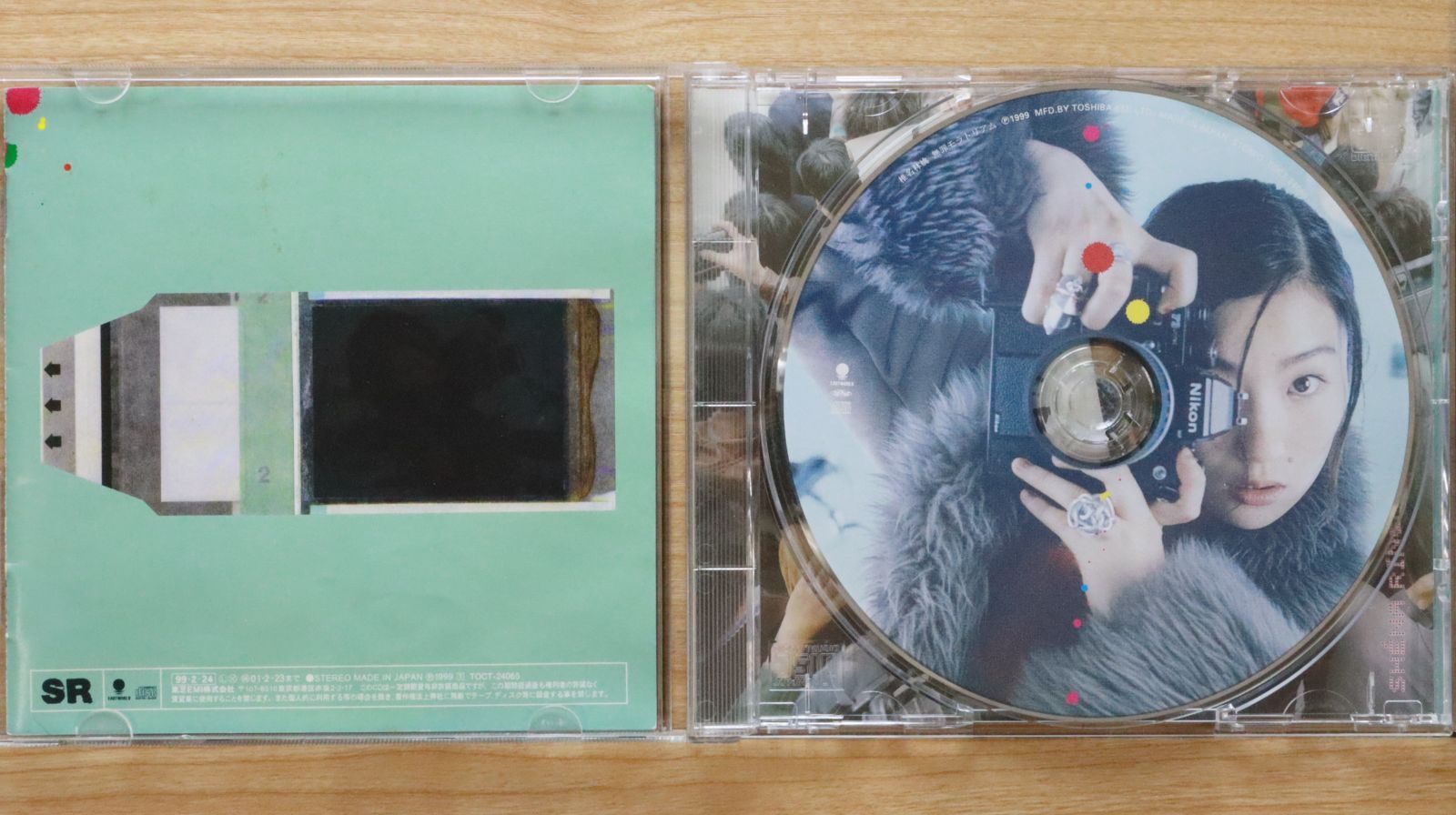 国内盤CD☆椎名林檎/Ringo Sheena□ 無罪モラトリアム