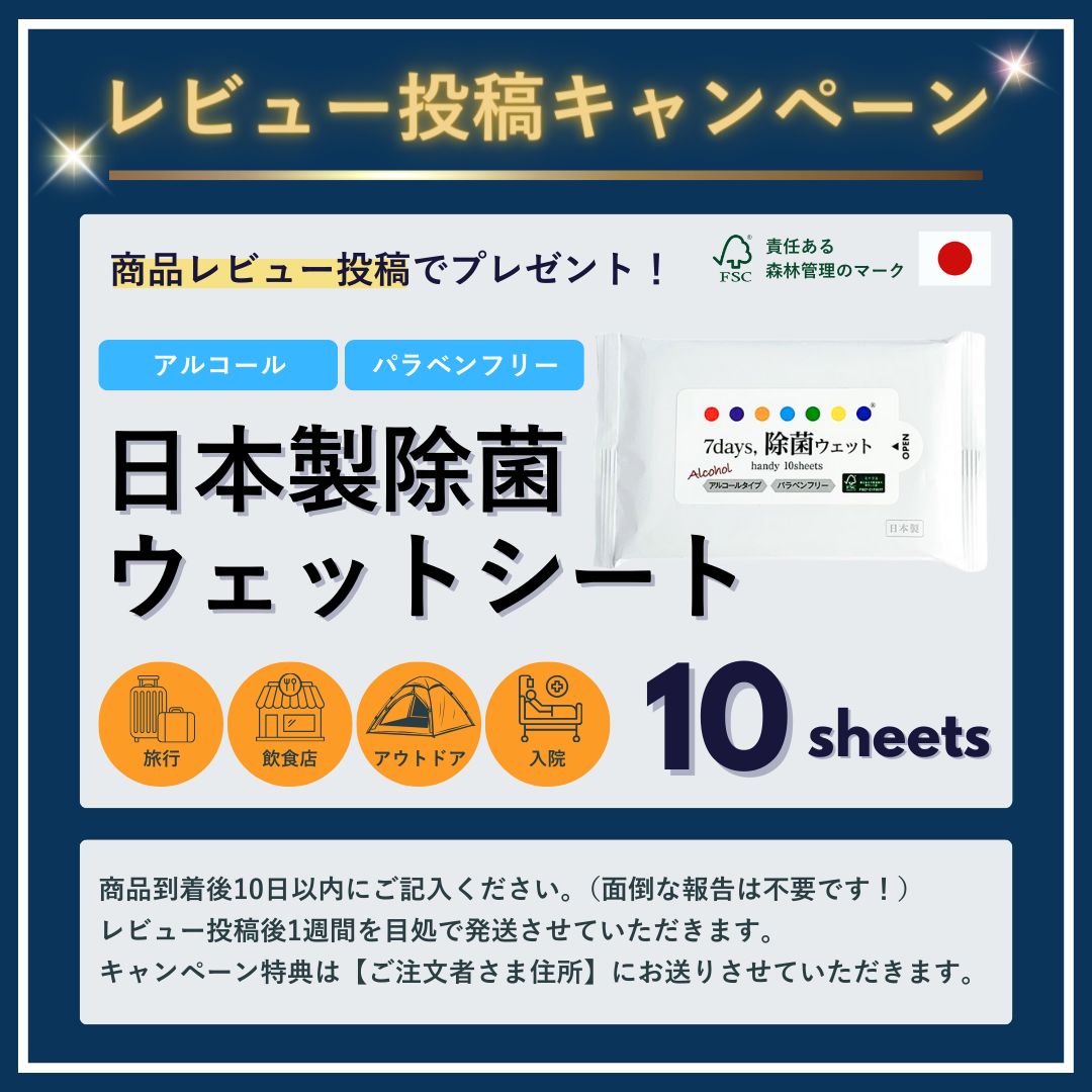 ヘリノックス チェア 脚カバー キャップ ボール アウトドア イス 足