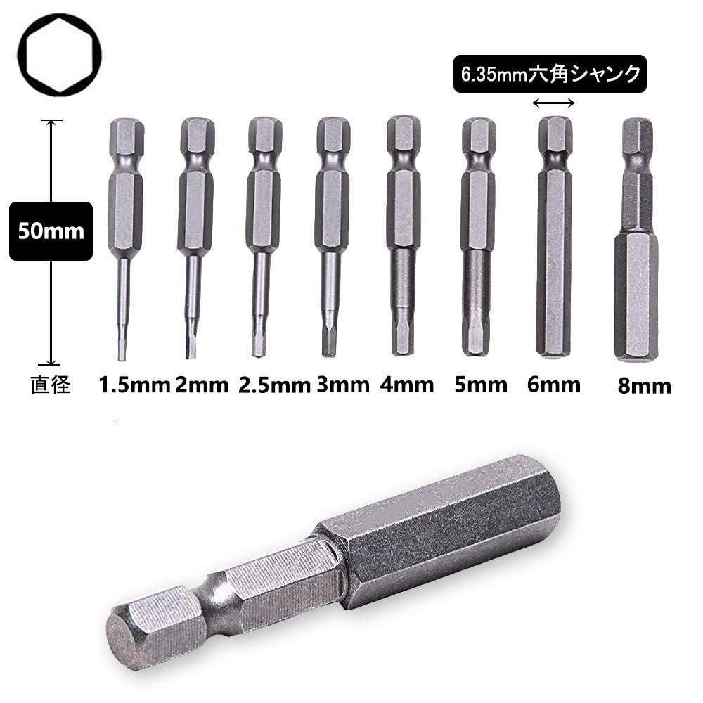 6.35mm