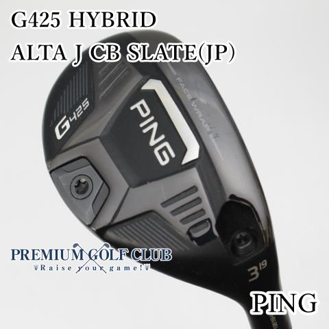 中古】 ピン PING G425 ハイブリッド ALTA J CB SLATE(JP)/SR U3/19度 [0313] - メルカリ