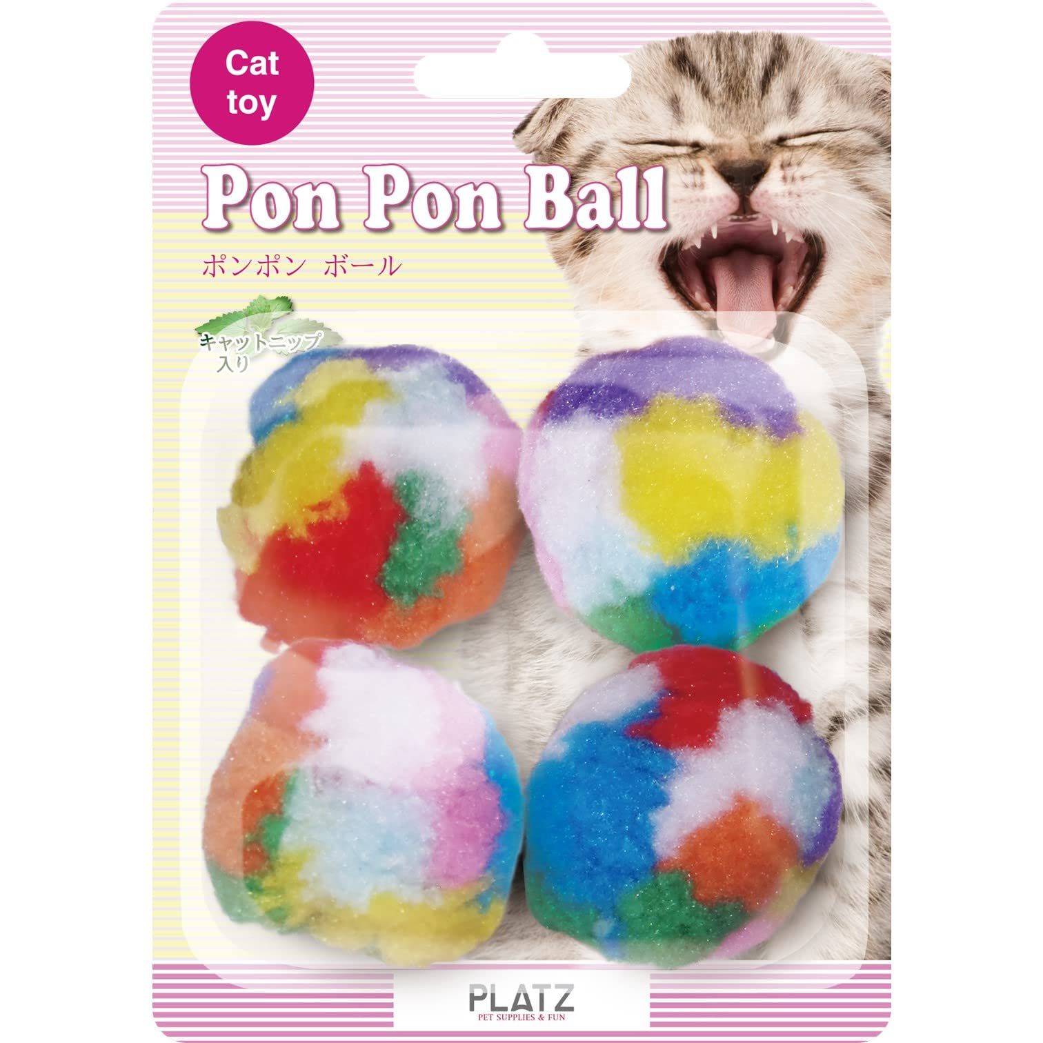 新着商品 PLATZ PET SUPPLISES-FUN プラッツ 猫用おもちゃ ポンポンボール 4P