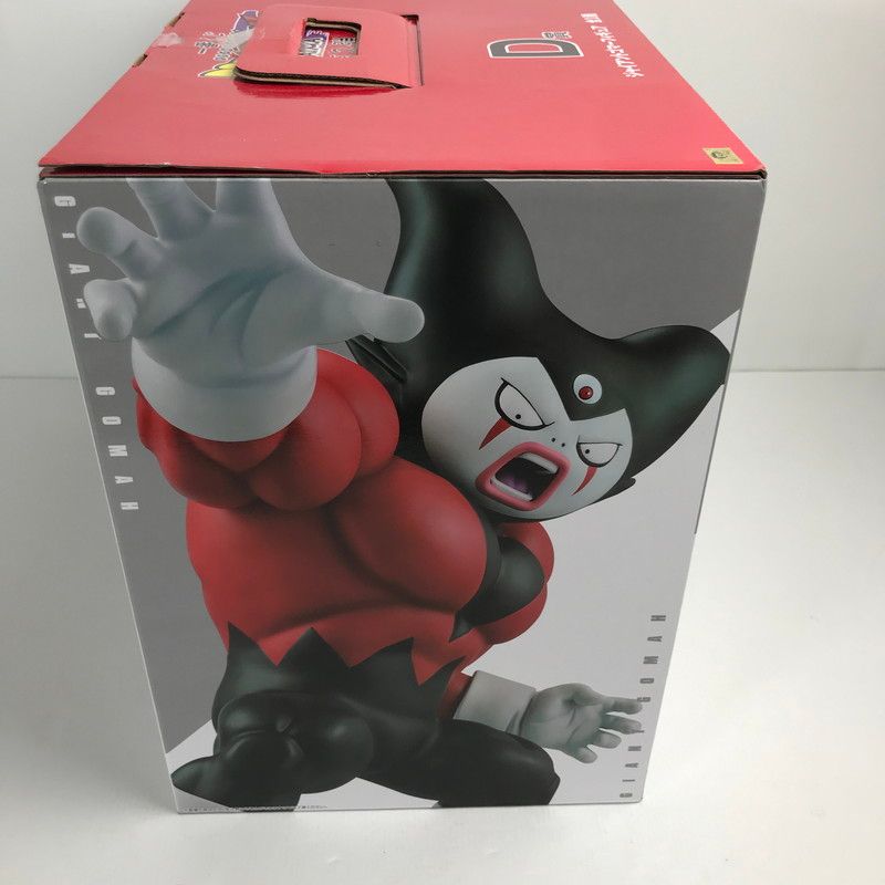 ドラゴンボールDAIMA 第2弾 フィギュア（上位賞）コンプリート全8種+おまけ 其之千五百五十六 一番くじ ドラゴンボールDAIMA 第2弾 情報
