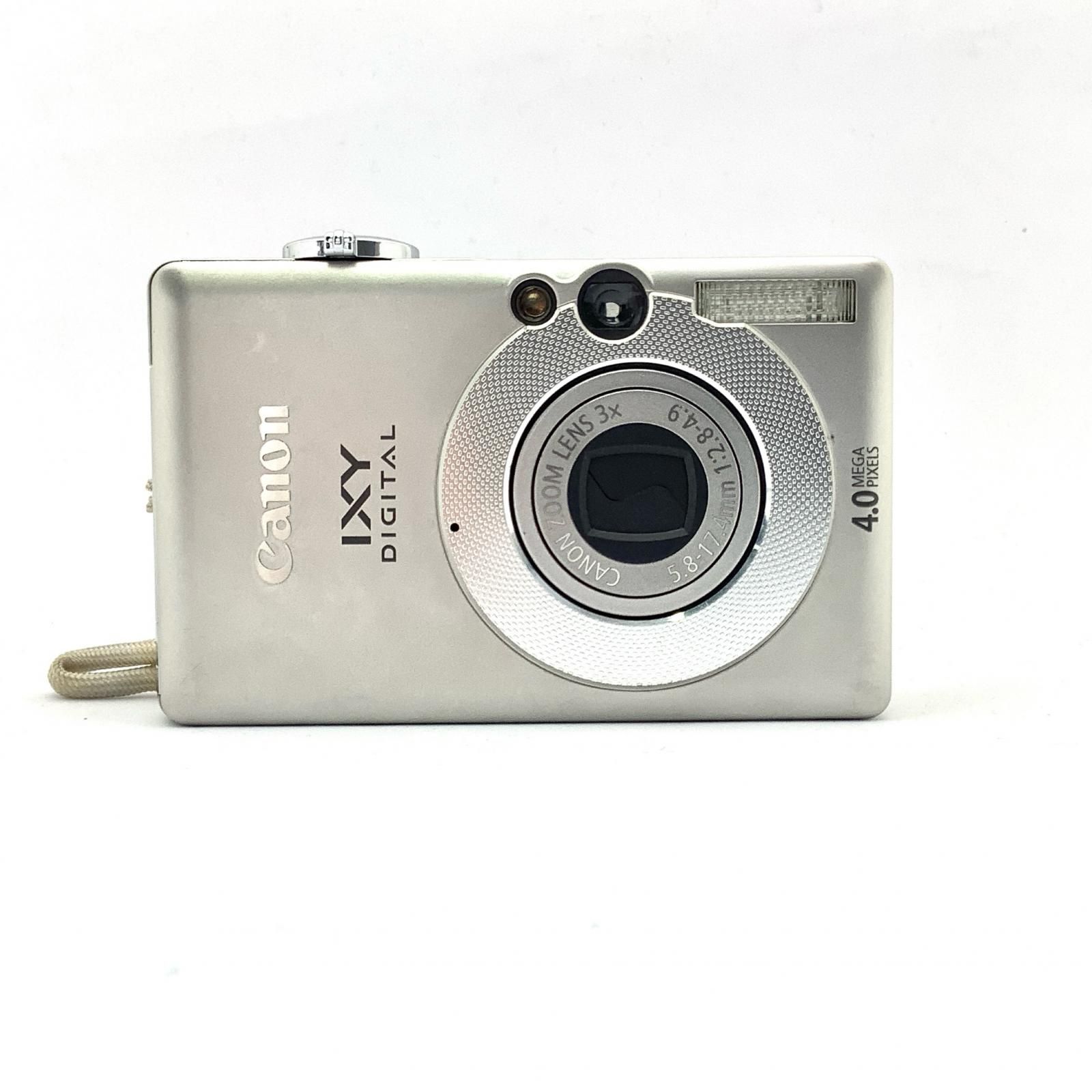 Canon コンパクトデジタルカメラ IXY DIGITAL 50 [シルバー]【難