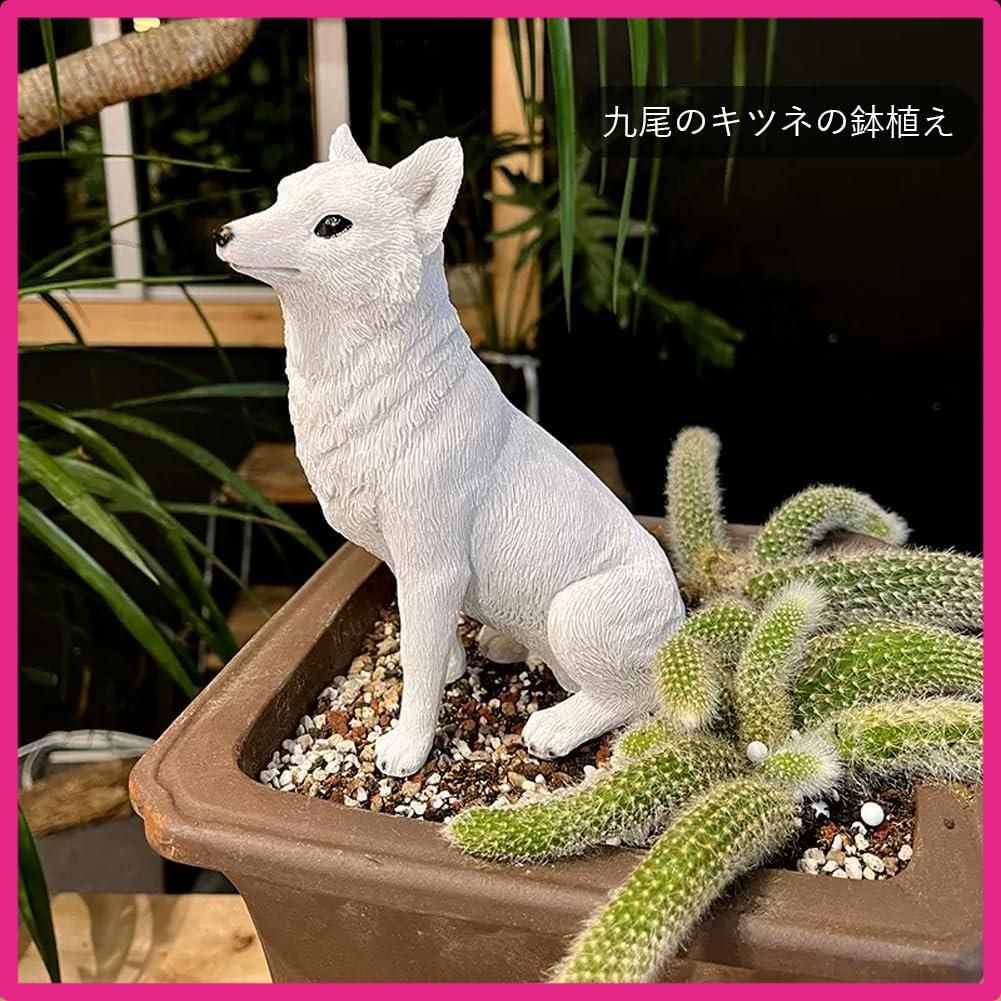 タカノミヤ キツネ 動物 陶器 置物 花器 インテリア 容 51kiZUAcwYL._AC_UL210_SR210,