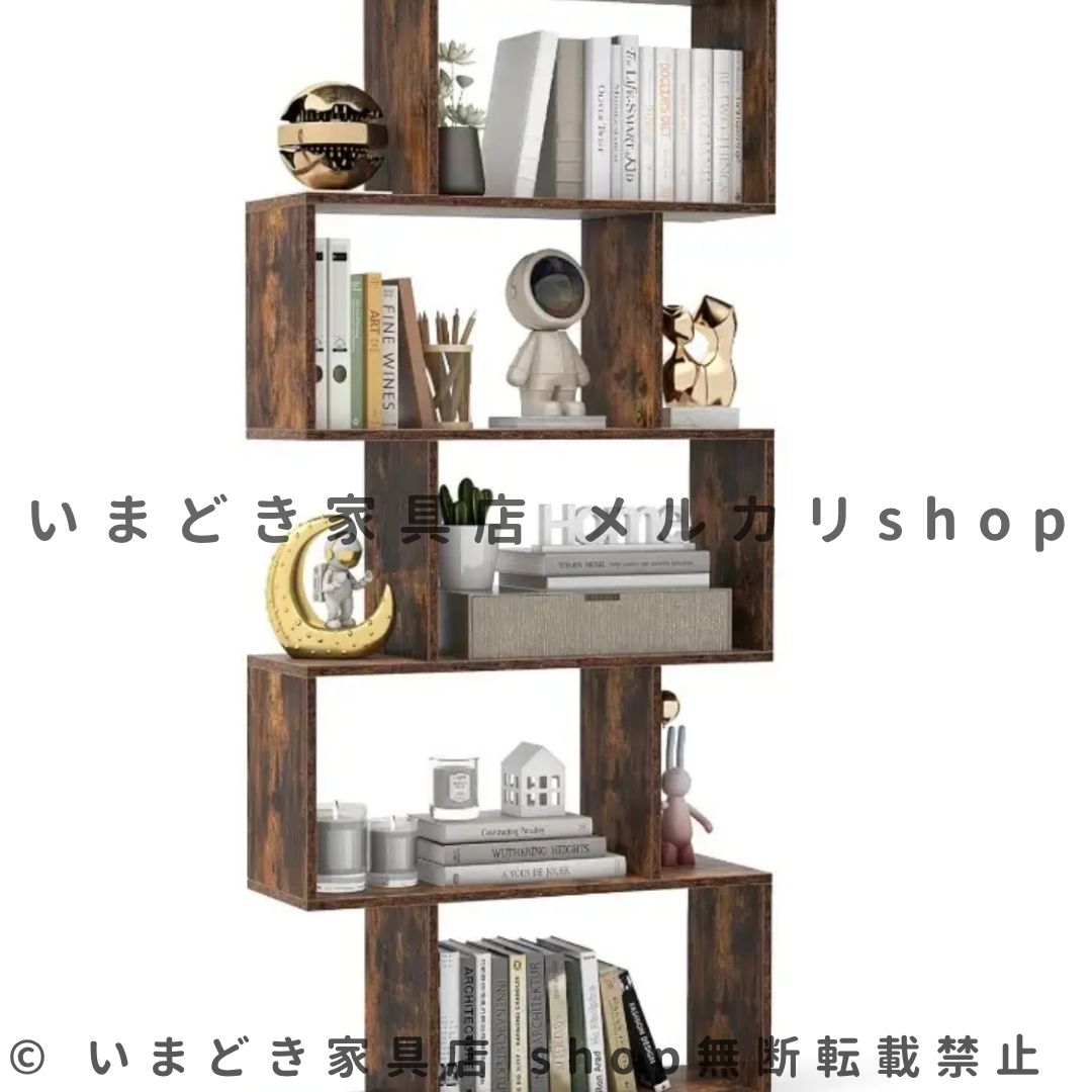 激安特価で販売中！ シェルフ 本棚 小物 アンティーク 北欧 コミックラック 5段 幅70高さ 耐荷重20kg オープンシェルフ オープンラック 収納 ラック ディスプレイラック 収納棚 飾り棚 植物ラック 文庫本収納ラック 絵本棚 雑誌 転倒防止装置付き おしゃれ ブラウン
