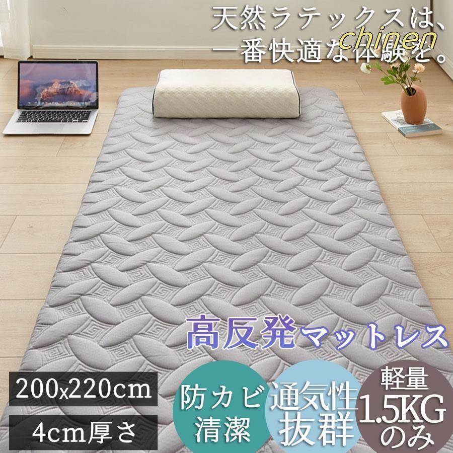 中古】 はるちゃん 4 （ビッグコミックス） / 青柳 裕介 / 小学館