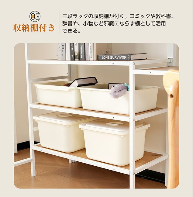 ロータイプ ロフトベッドロータイプ