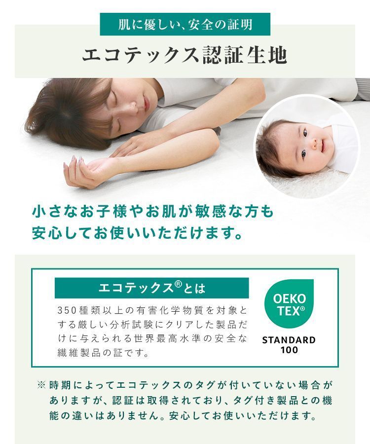 高密度30D 高反発マットレス