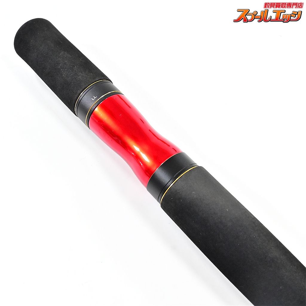 【シマノ】 20ワールドシャウラ BG 2953R-3 SHIMANO WORLD