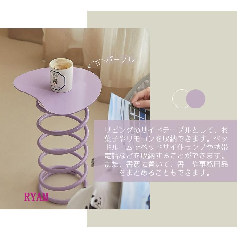 おしゃれ