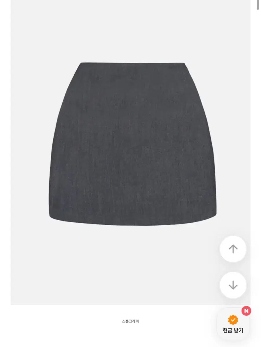  ミニ H ライン スカート ホワイト シャツ set その他 ビジネススーツ