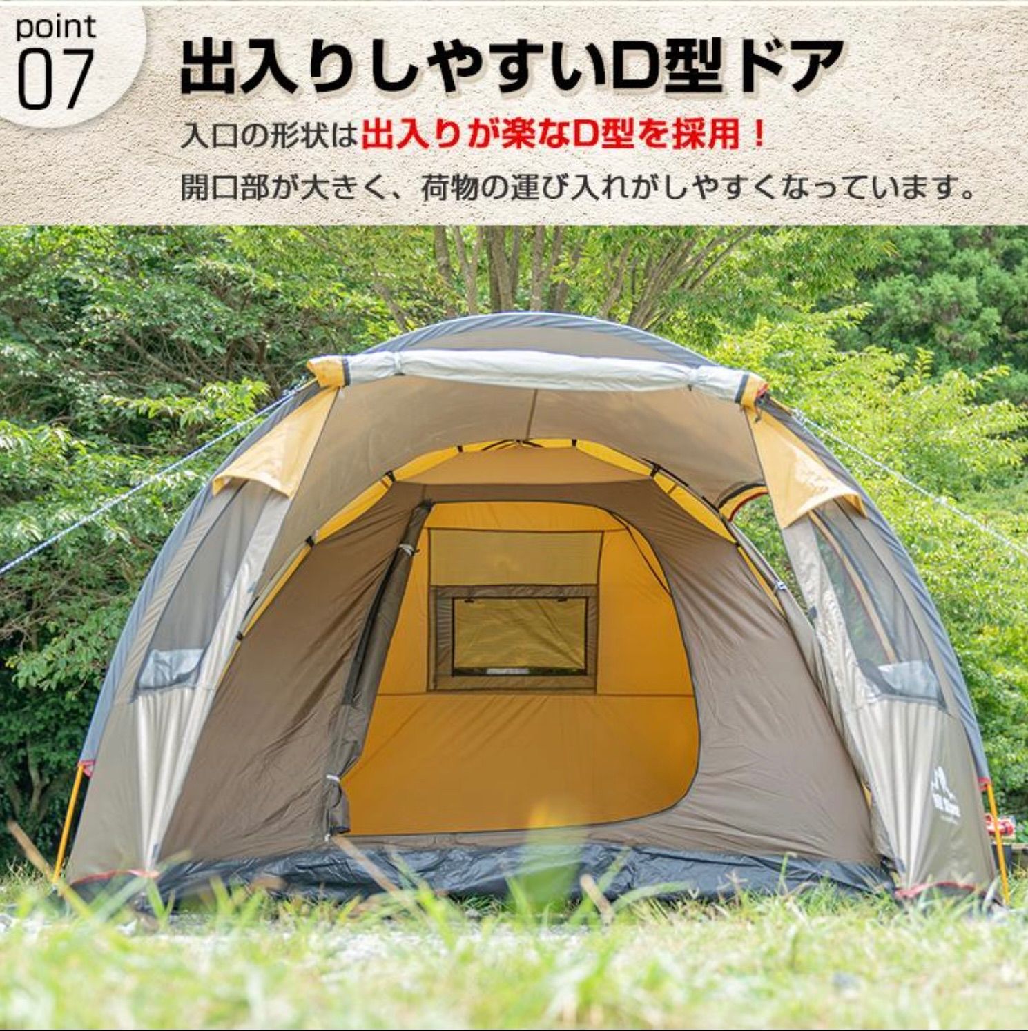 テント 2ルーム 4人用 オールインワン キャンプ 防水 キャンピングテント テント 2ルーム 4人用 オールインワン キャンプ 防水 キャンピング