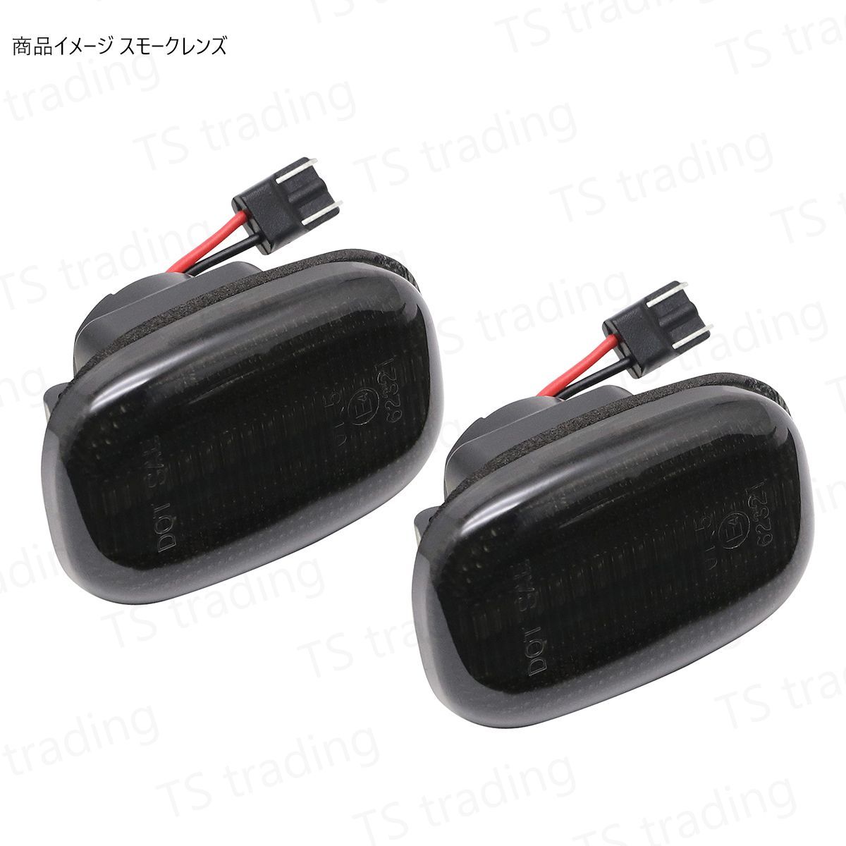 はるまきページ サクシード 右フロントフェンダー NCP55V 182020