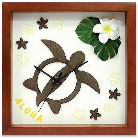時計 Hawaiian Clock Honu/Flower-BR/Yellow/掛け時計 置き時計 ウォールクロック インテリア 壁掛け 時刻 ギフト プレゼント 新築祝い おしゃれ 飾る かわいい アート Sサイズ