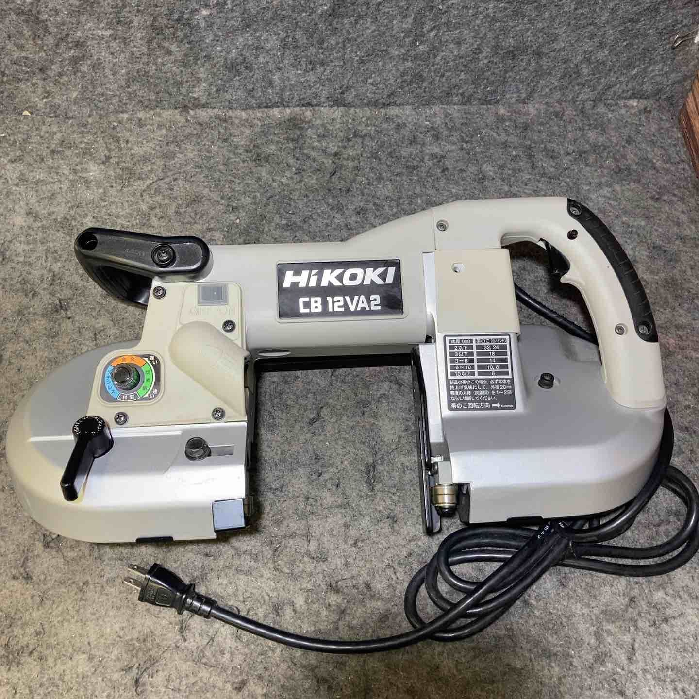 ハイコーキ HIKOKI 旧 日立工機 ポータブルバンドソー CB12VA2 桶川店