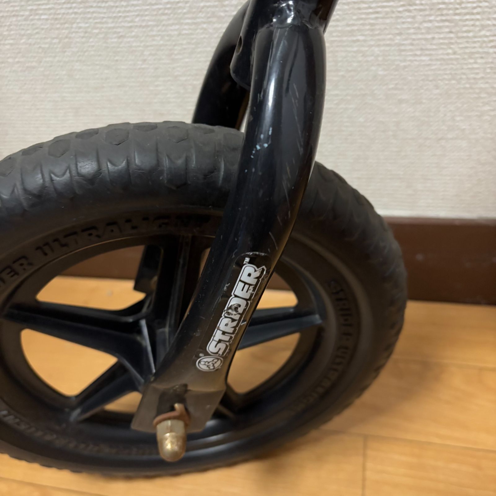 バランスバイク オレンジ